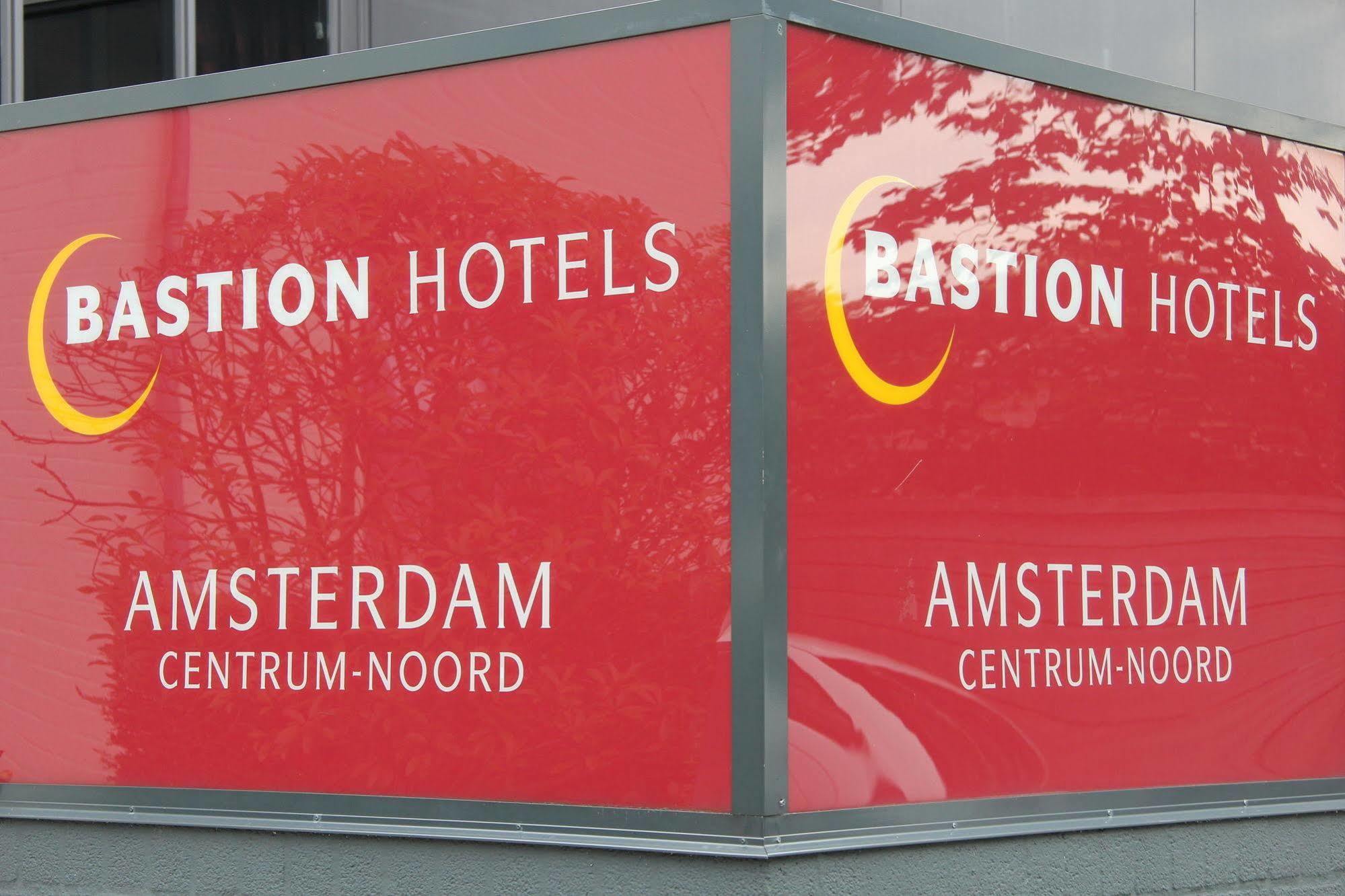 Bastion Hotel Amsterdam Noord Eksteriør billede